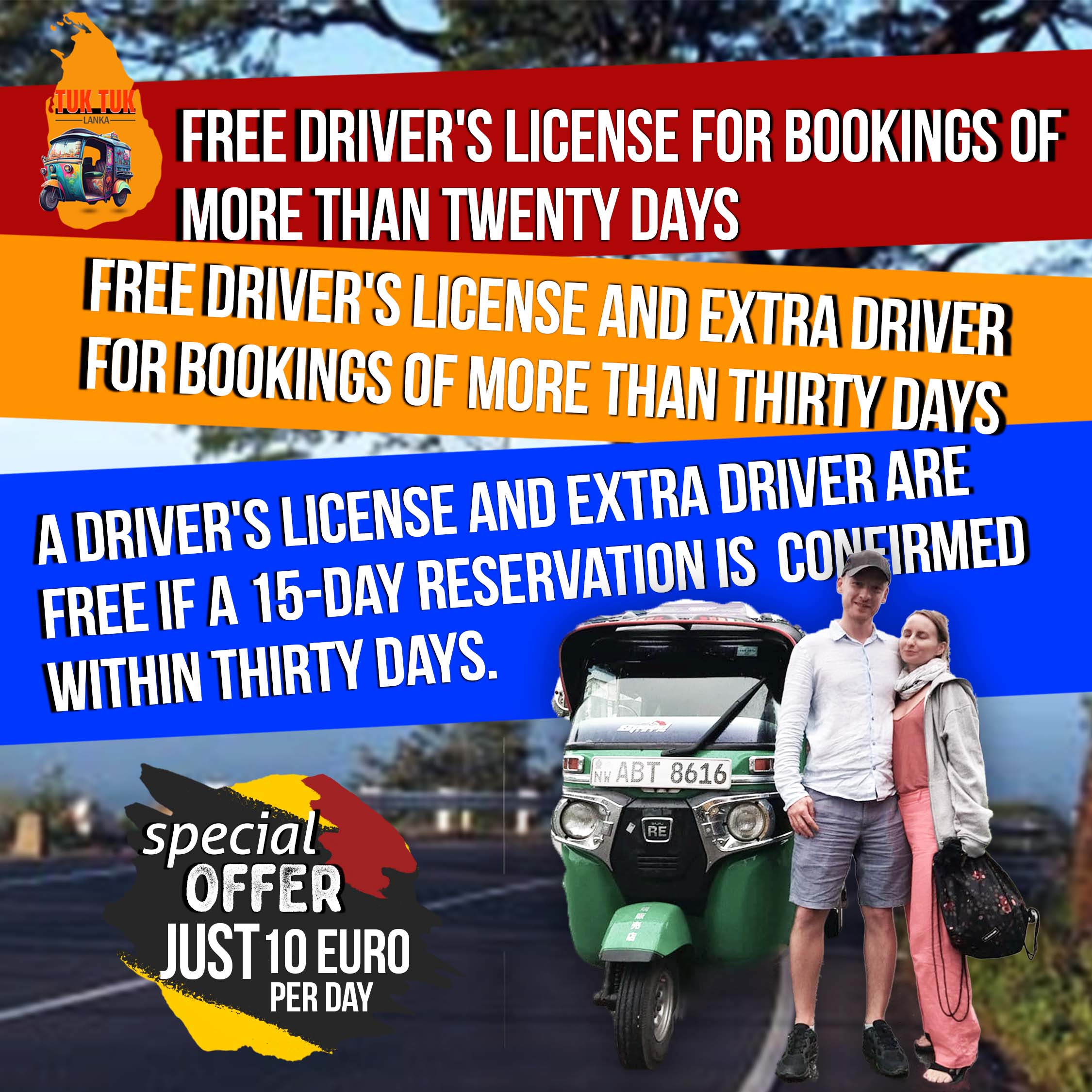 Advertisement